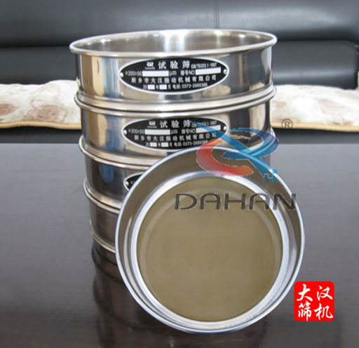 實(shí)驗(yàn)篩、檢驗(yàn)篩