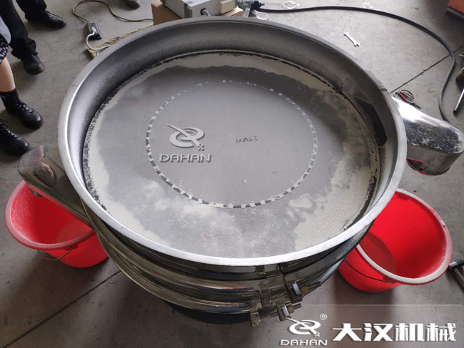 篩分過程中帶有水分的物料會(huì)影響篩分效果嗎？