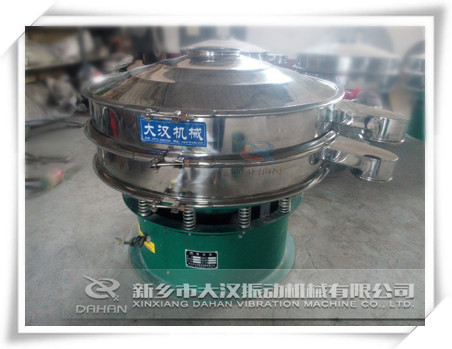 直徑1000振動(dòng)篩