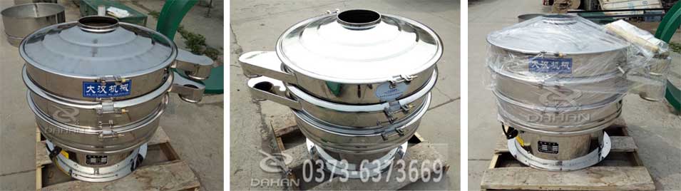 食品級全不銹鋼振動篩