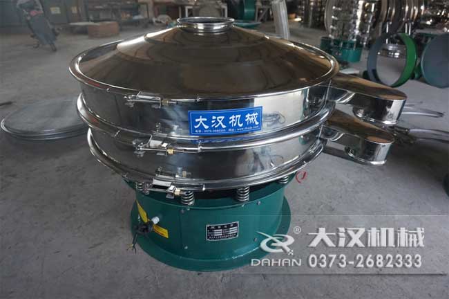 直徑800型振動(dòng)篩 直徑800型振動(dòng)篩