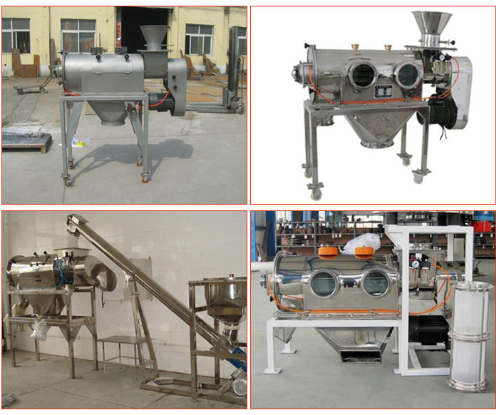 移動式加料斗碳鋼氣旋篩，不銹鋼移動式加料斗氣旋篩，與螺旋輸送機配套使用移動式的氣旋篩，產(chǎn)品批量展示廠房圖片