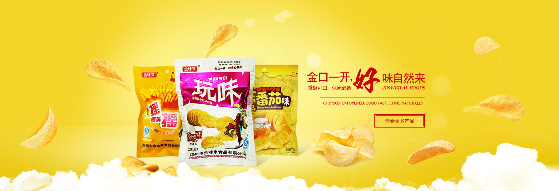 大漢篩分設(shè)備一應(yīng)俱全,解決您所有的生產(chǎn)難題