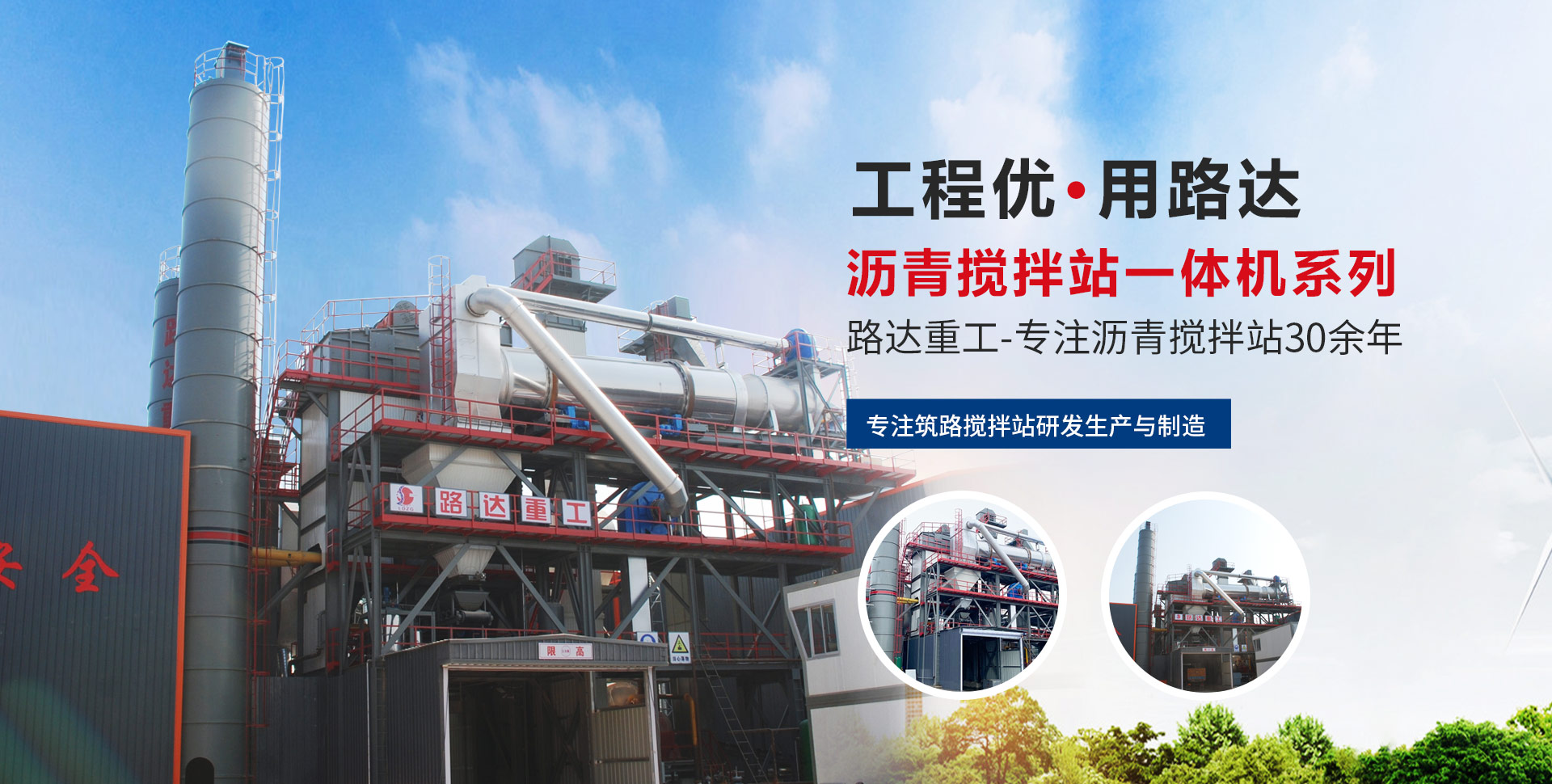 改產(chǎn)品篩分能力強(qiáng)，篩分效果好，更加只用于流水線(xiàn)使用