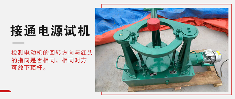 拍擊篩在使用前需要進(jìn)行試機，這樣主要是為了防止在使用時出現(xiàn)一些操作上的錯誤。