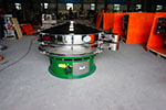 1500型三次元振動篩，產(chǎn)量可達1100kg/h。