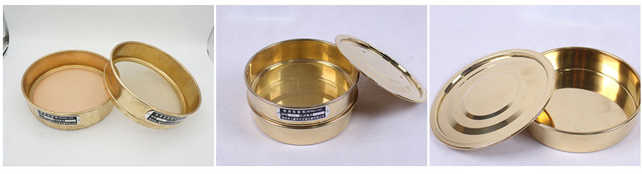 銅網(wǎng)試驗(yàn)篩篩網(wǎng)，篩框，篩框展示