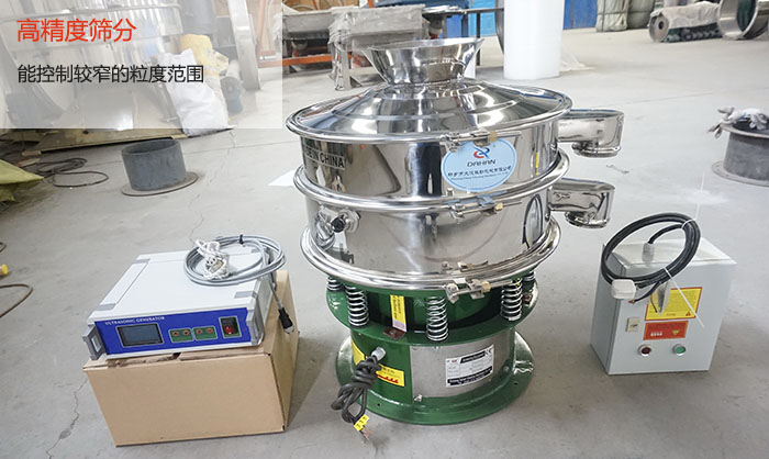 高精度篩分，可控制較窄的粒度范圍